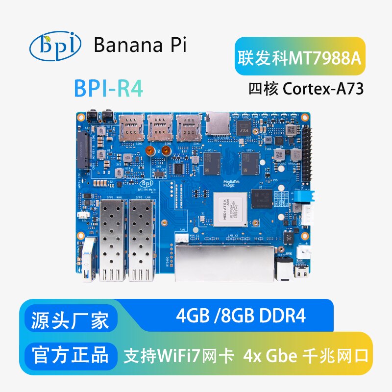 Bananapi Bpi R4 Wifi 7 - Banana Pi BPI-R4 Scheda di Sviluppo